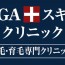 私の髪の状態を見ても笑ったりしなかったし、