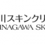 痛痒いうような感覚はちょっとありましたね。