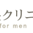 産後脱毛と呼ばれるものがあるのは知っていた